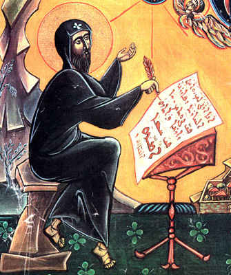 Mor Ephrem